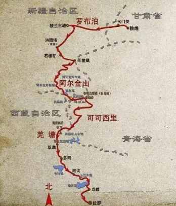 国内四大无人区哪个是中国最危险的无人区?